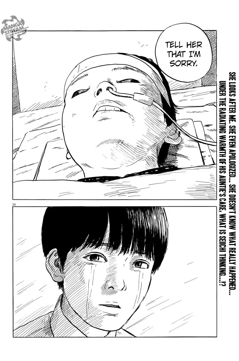 Chi no Wadachi Chapter 21 page 24 - Chapter 21: Meeting