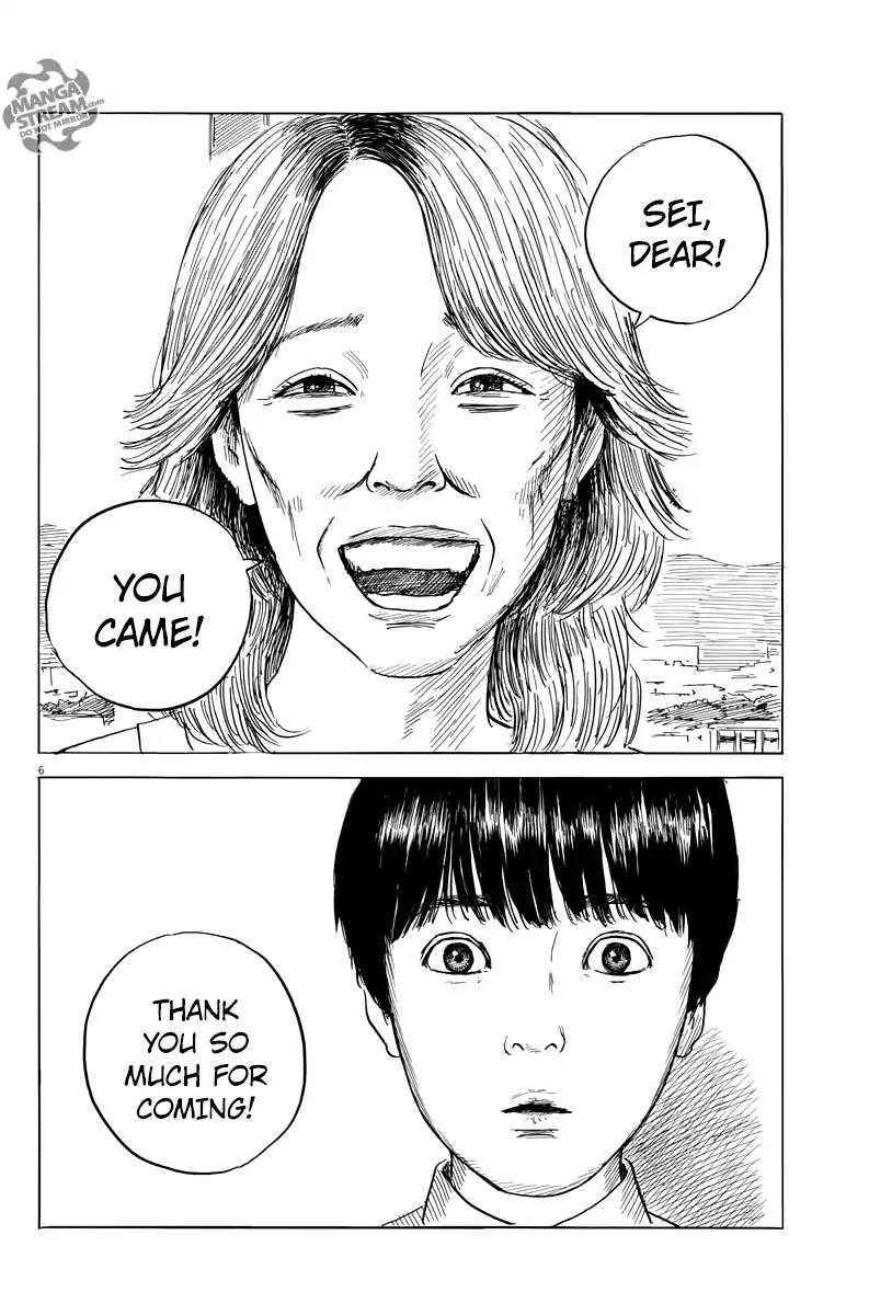 Chi no Wadachi Chapter 21 page 7 - Chapter 21: Meeting