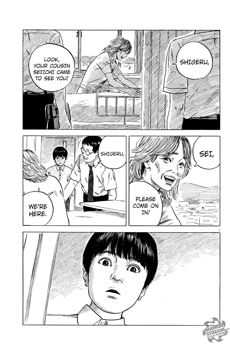 Chi no Wadachi Chapter 21 page 8 - Chapter 21: Meeting