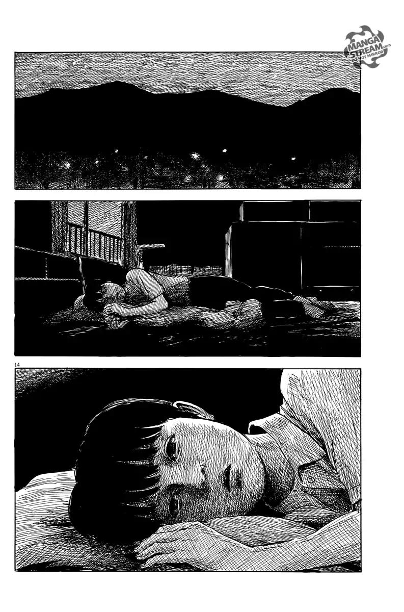 Chi no Wadachi Chapter 22 page 15 - Chapter 22: Evening Sets In