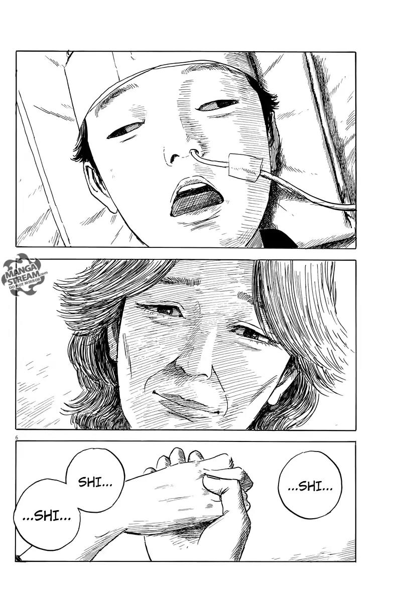 Chi no Wadachi Chapter 22 page 7 - Chapter 22: Evening Sets In