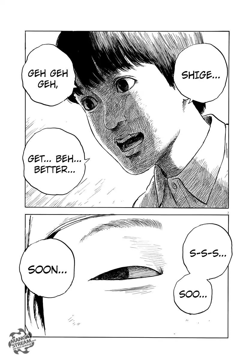 Chi no Wadachi Chapter 22 page 8 - Chapter 22: Evening Sets In