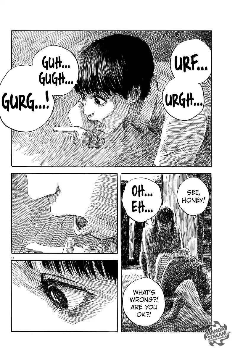 Chi no Wadachi Chapter 23 page 15 - Chapter 23: Fingers