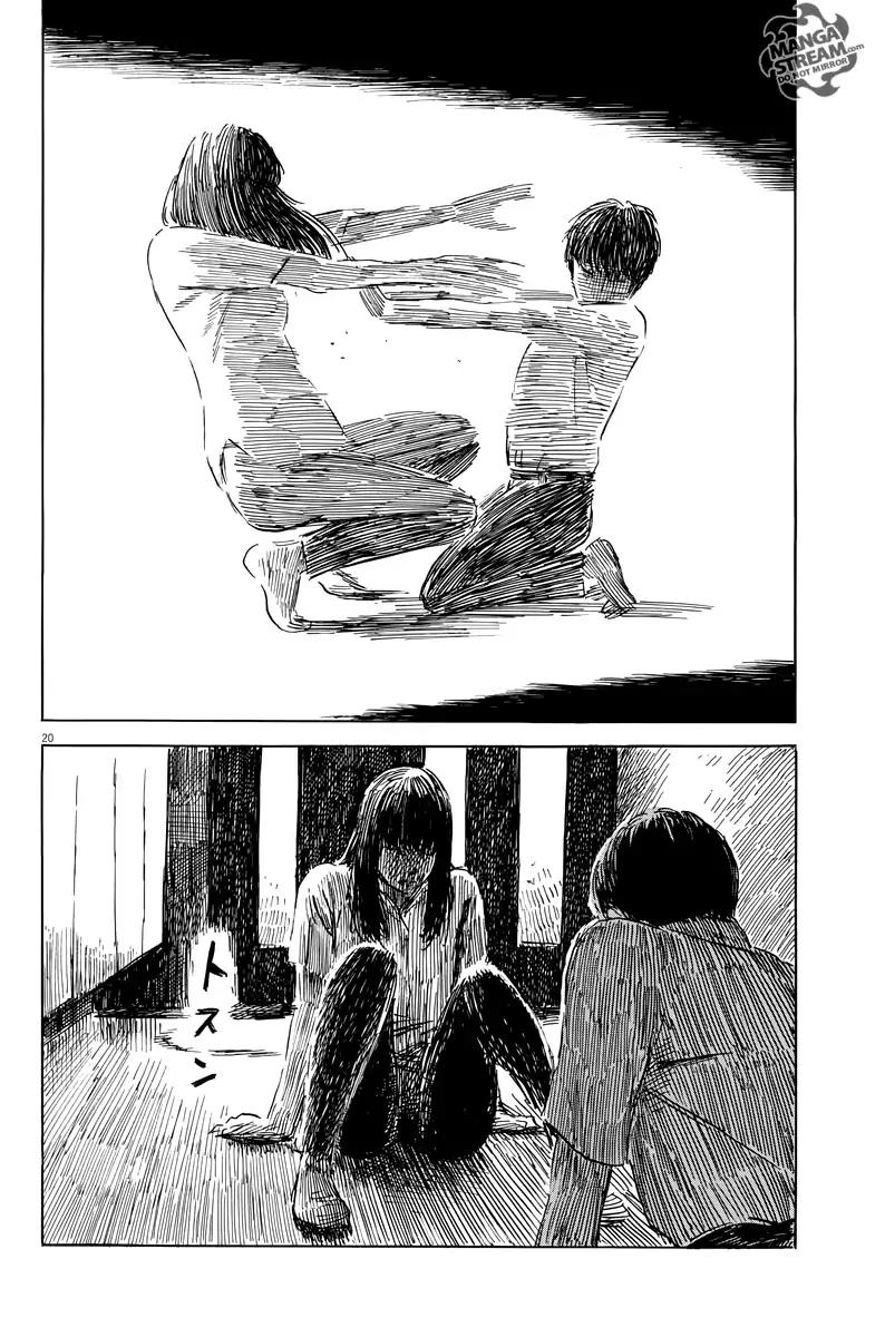 Chi no Wadachi Chapter 23 page 21 - Chapter 23: Fingers