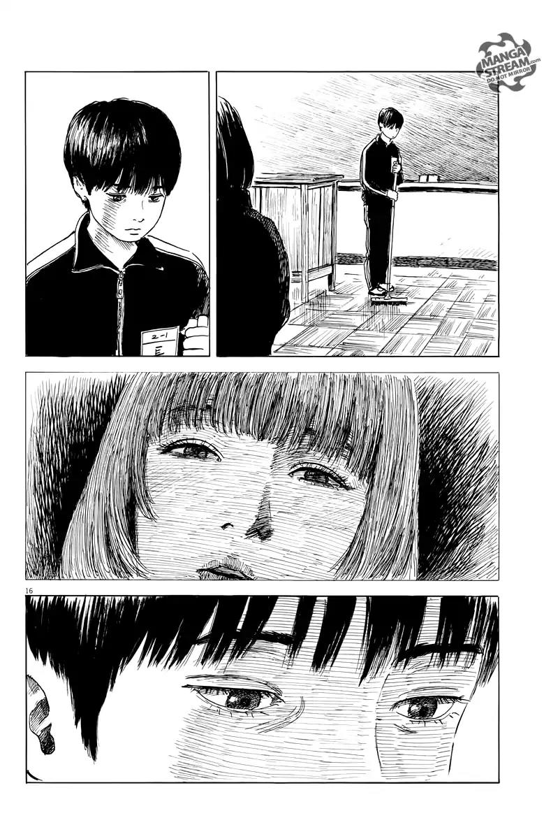Chi no Wadachi Chapter 25 page 17 - Chapter 25: Critical Pressure