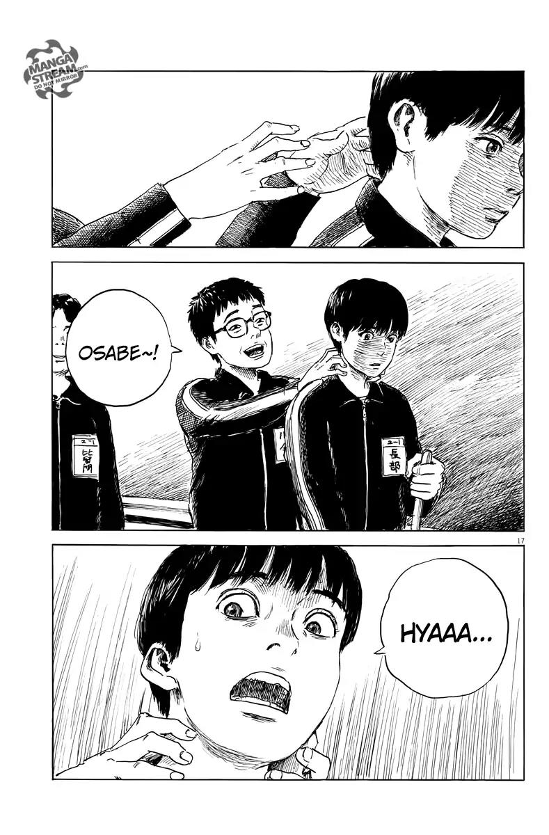 Chi no Wadachi Chapter 25 page 18 - Chapter 25: Critical Pressure