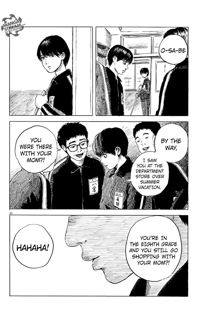 Chi no Wadachi Chapter 25 page 21 - Chapter 25: Critical Pressure