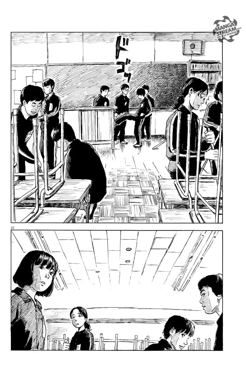 Chi no Wadachi Chapter 25 page 23 - Chapter 25: Critical Pressure