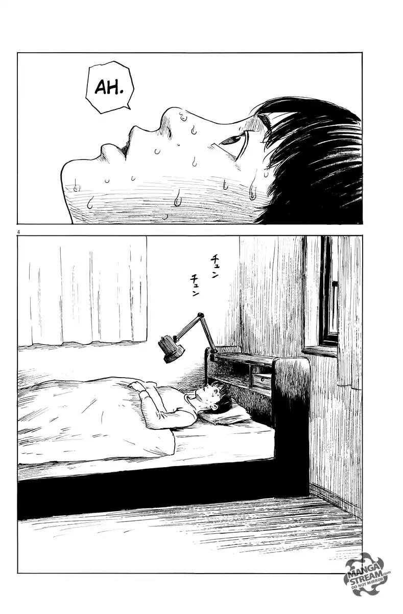 Chi no Wadachi Chapter 25 page 5 - Chapter 25: Critical Pressure