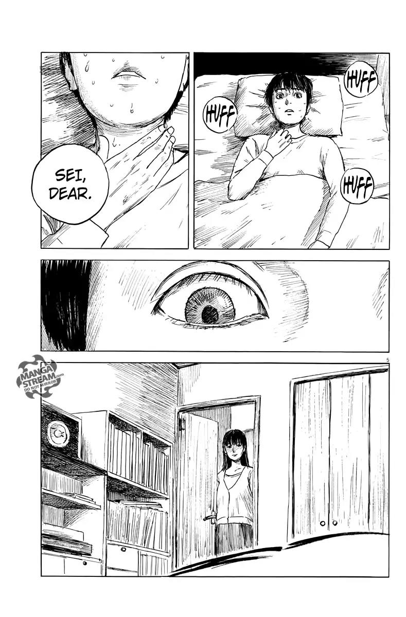 Chi no Wadachi Chapter 25 page 6 - Chapter 25: Critical Pressure