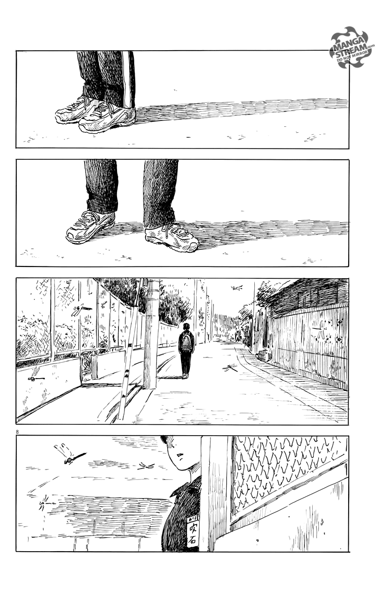 Chi no Wadachi Chapter 26 page 10 - Chapter 26: Bench