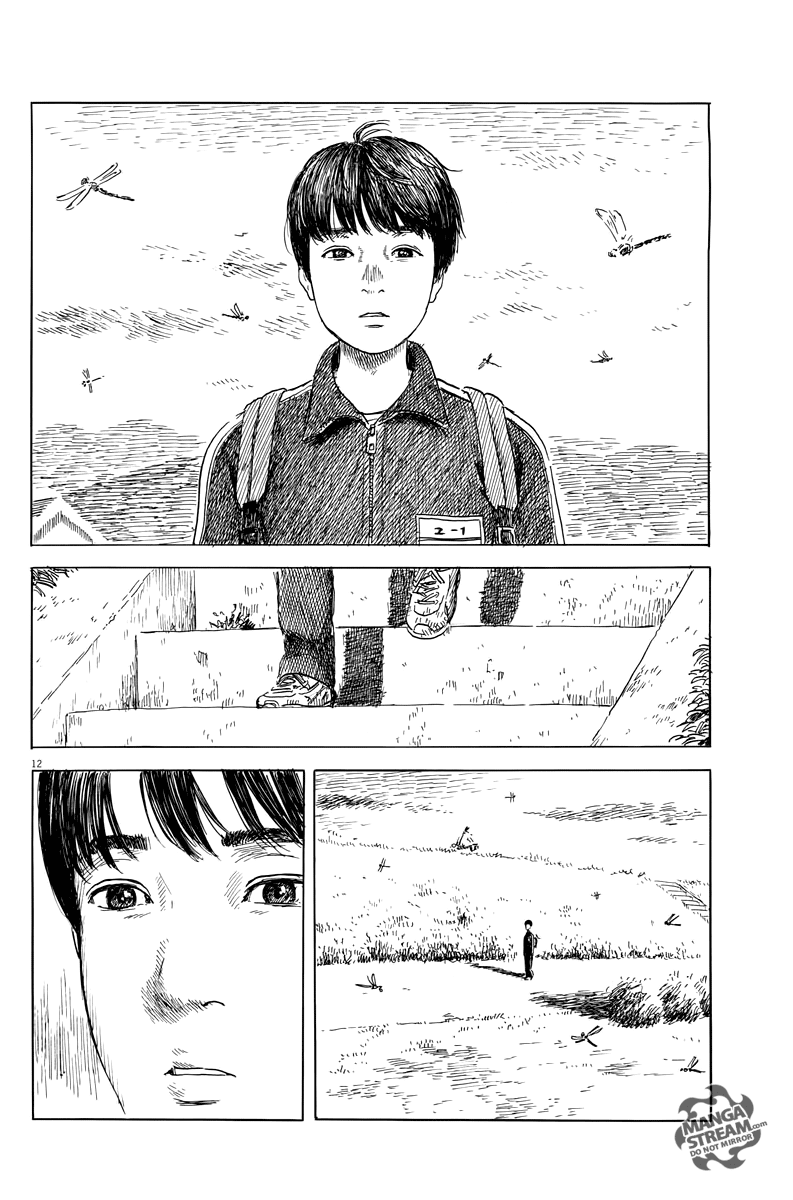 Chi no Wadachi Chapter 26 page 13 - Chapter 26: Bench