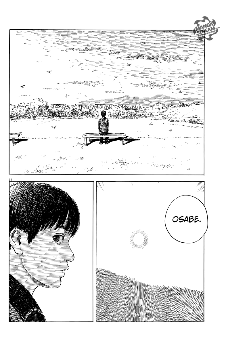 Chi no Wadachi Chapter 26 page 15 - Chapter 26: Bench