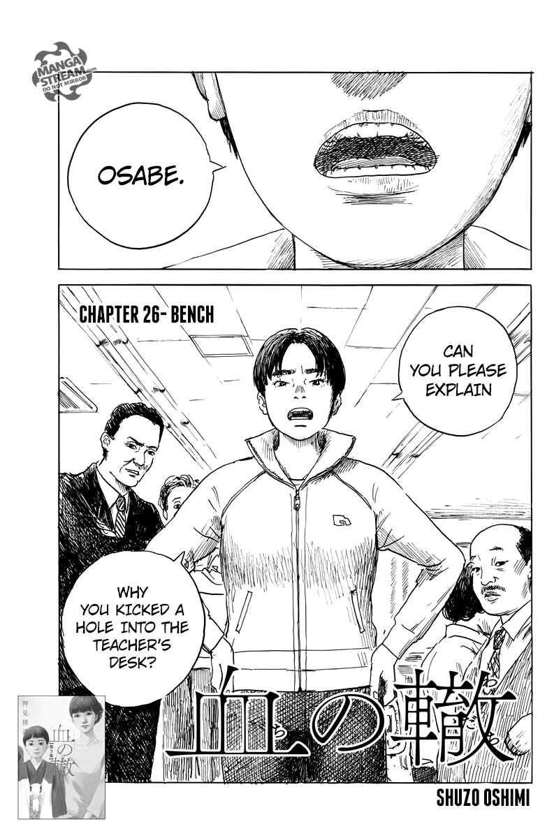 Chi no Wadachi Chapter 26 page 3 - Chapter 26: Bench