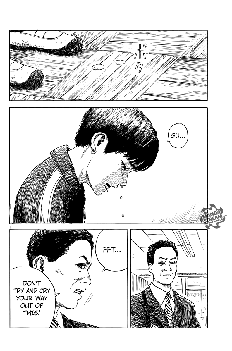Chi no Wadachi Chapter 26 page 6 - Chapter 26: Bench