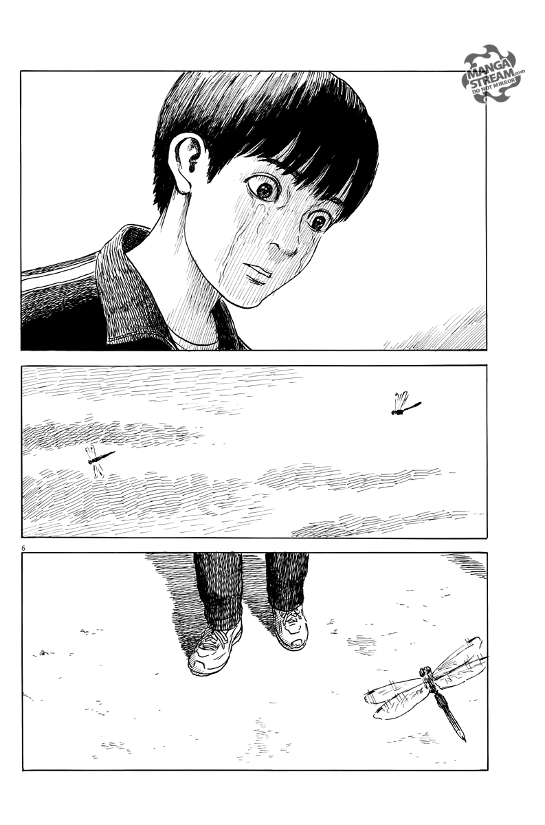 Chi no Wadachi Chapter 26 page 8 - Chapter 26: Bench