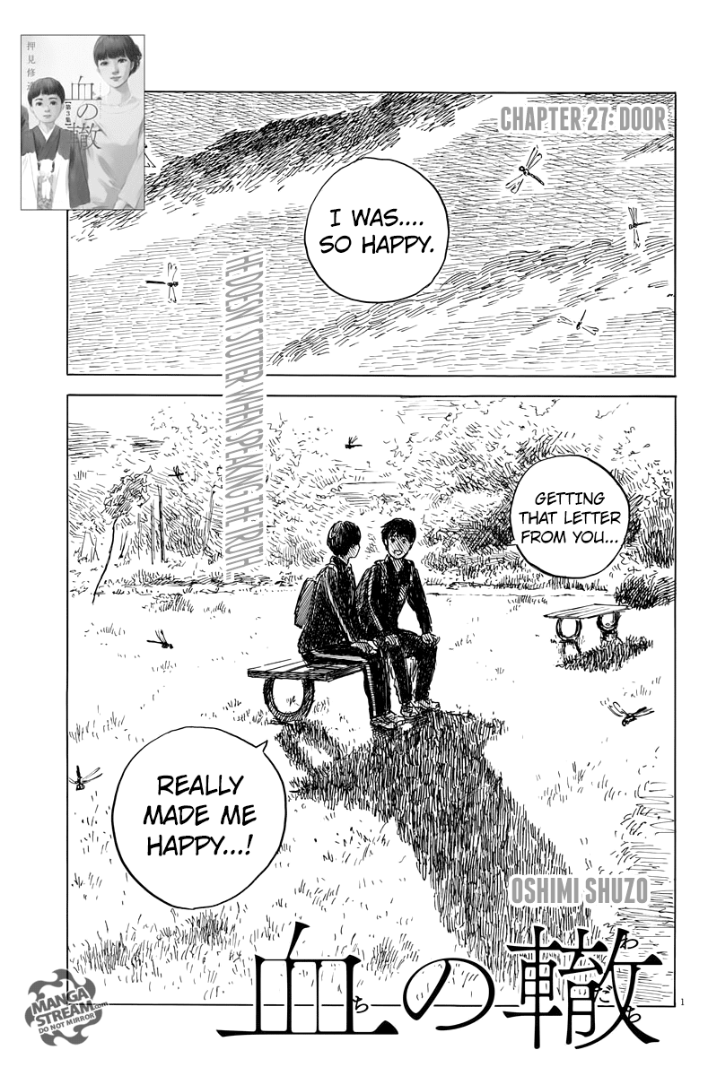 Chi no Wadachi Chapter 27 page 1 - Chapter 27: Door
