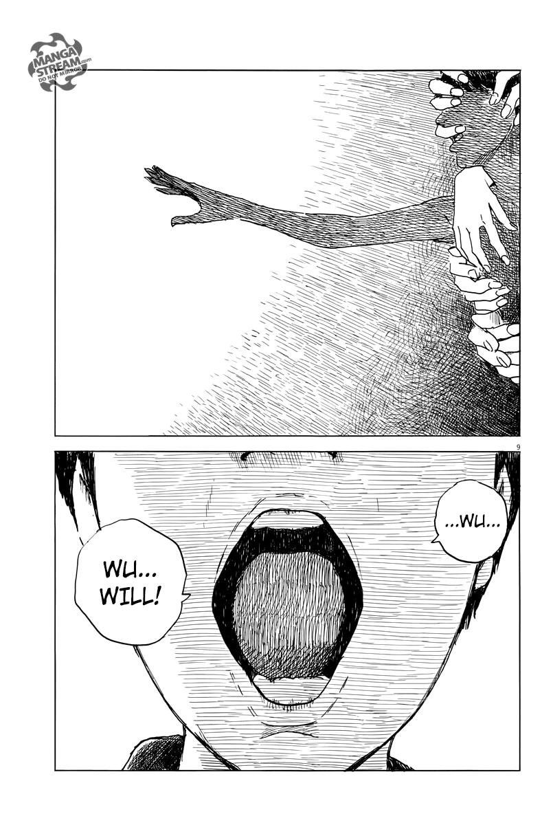 Chi no Wadachi Chapter 27 page 10 - Chapter 27: Door