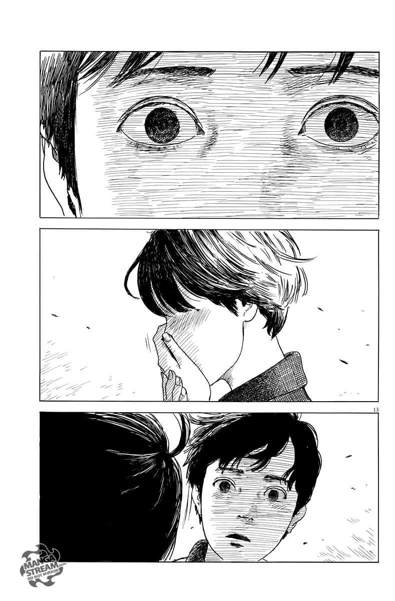 Chi no Wadachi Chapter 27 page 13 - Chapter 27: Door