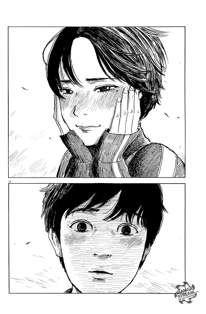 Chi no Wadachi Chapter 27 page 14 - Chapter 27: Door