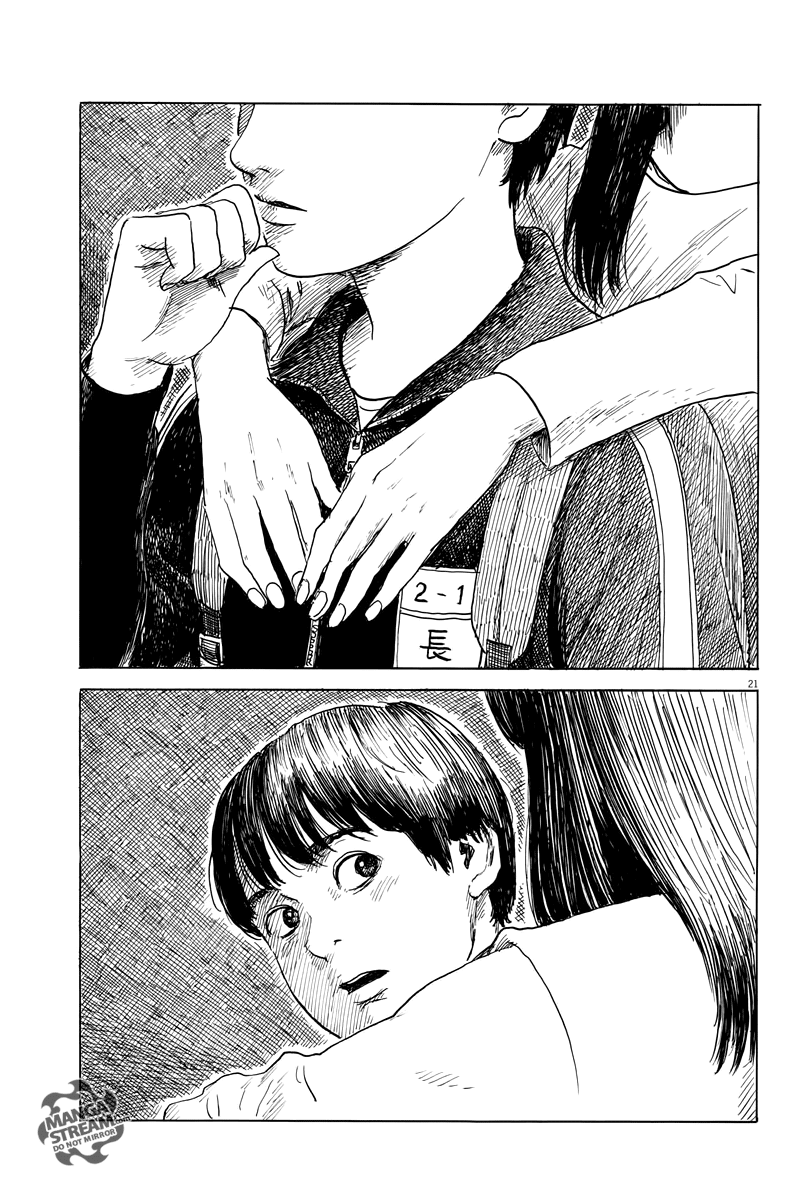 Chi no Wadachi Chapter 27 page 21 - Chapter 27: Door