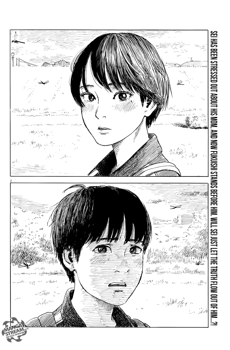 Chi no Wadachi Chapter 27 page 3 - Chapter 27: Door