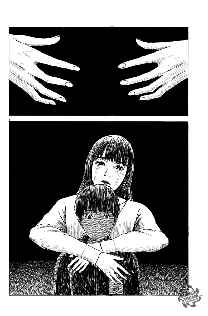 Chi no Wadachi Chapter 27 page 7 - Chapter 27: Door