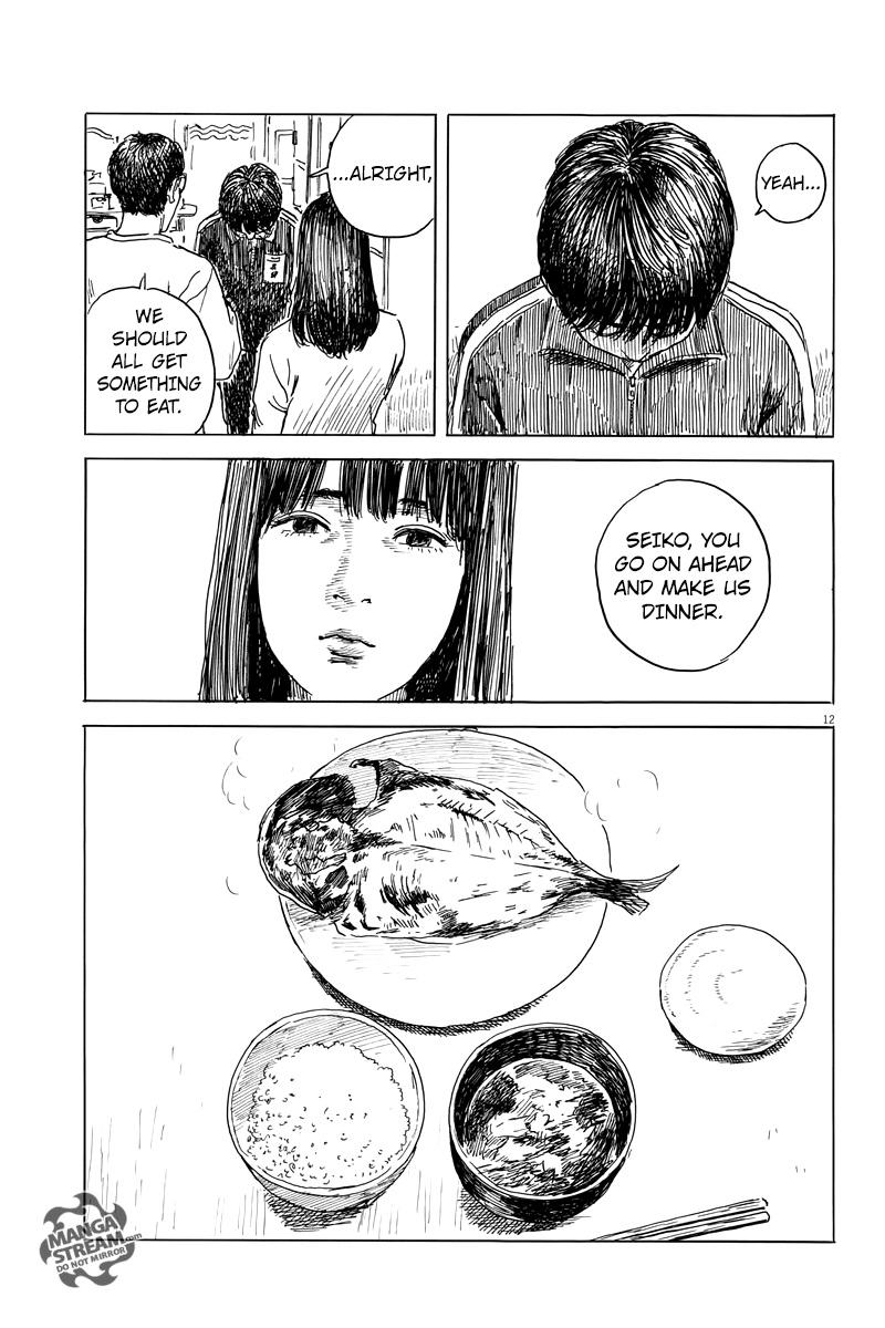 Chi no Wadachi Chapter 28 page 13 - Chapter 28: A Single Step