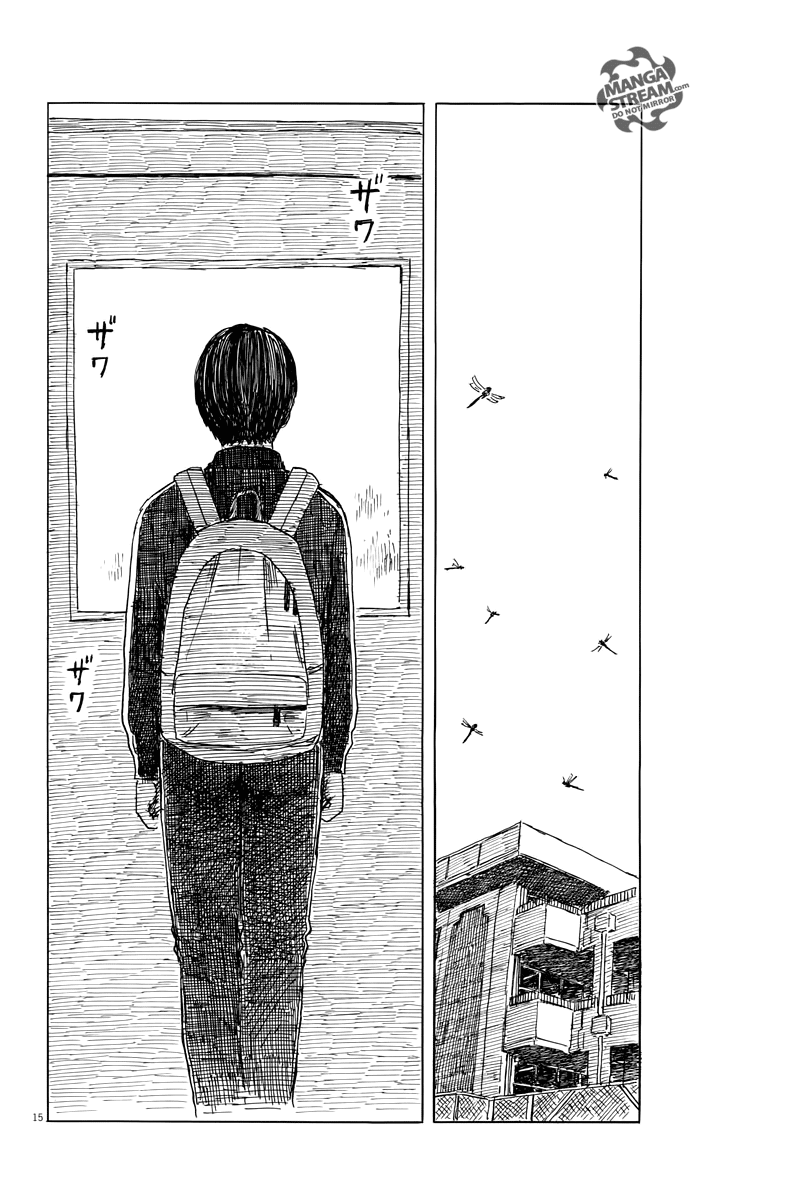 Chi no Wadachi Chapter 28 page 16 - Chapter 28: A Single Step