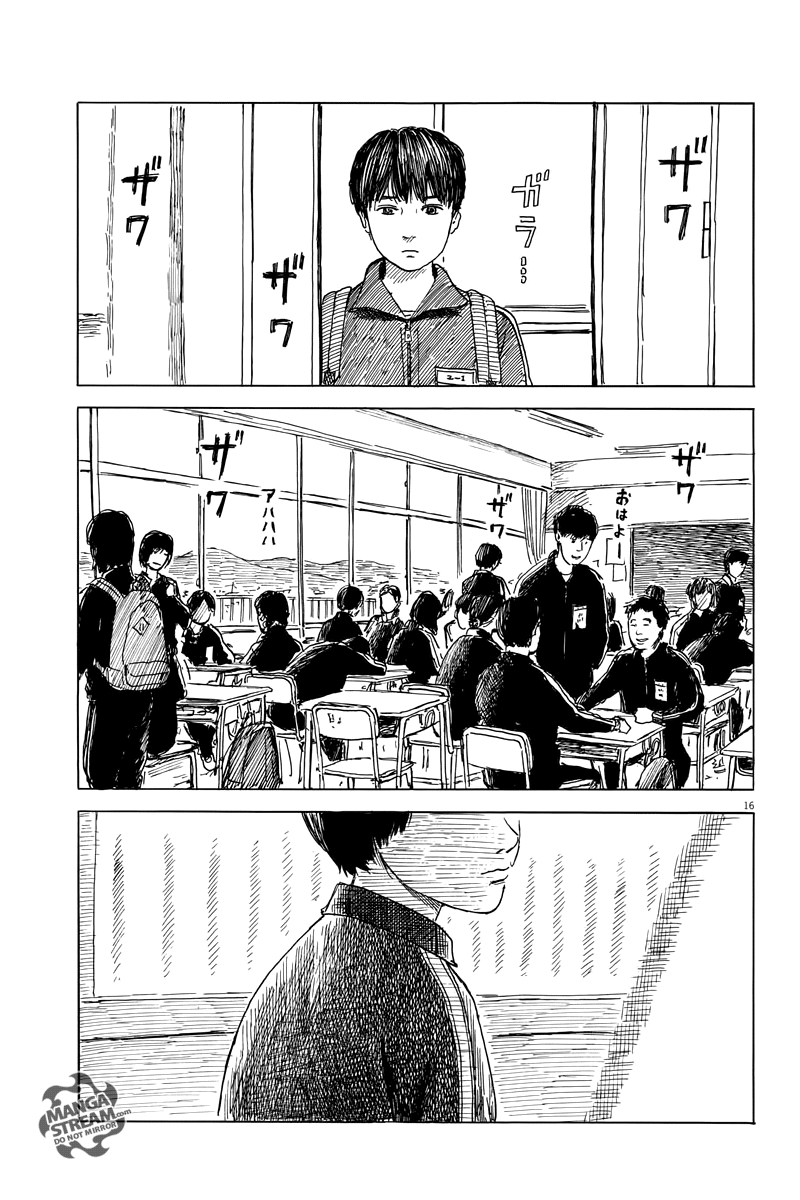 Chi no Wadachi Chapter 28 page 17 - Chapter 28: A Single Step