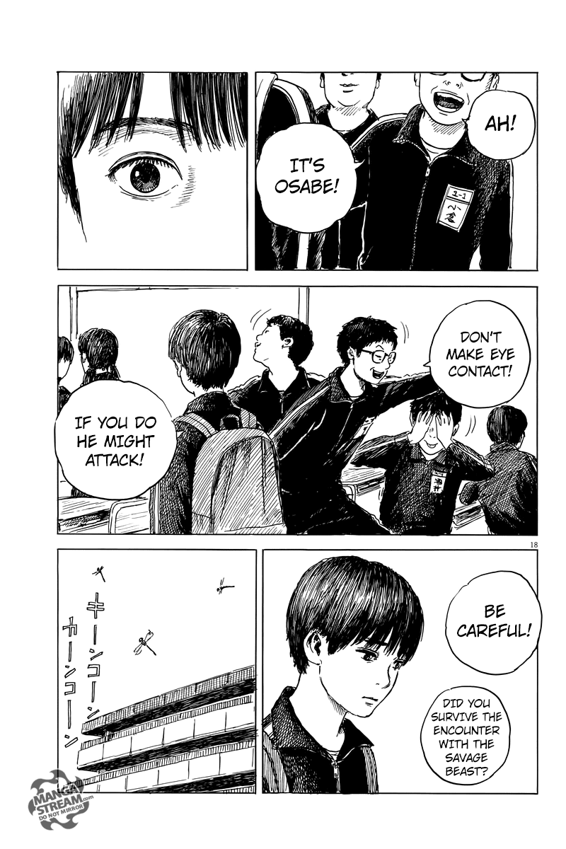 Chi no Wadachi Chapter 28 page 19 - Chapter 28: A Single Step