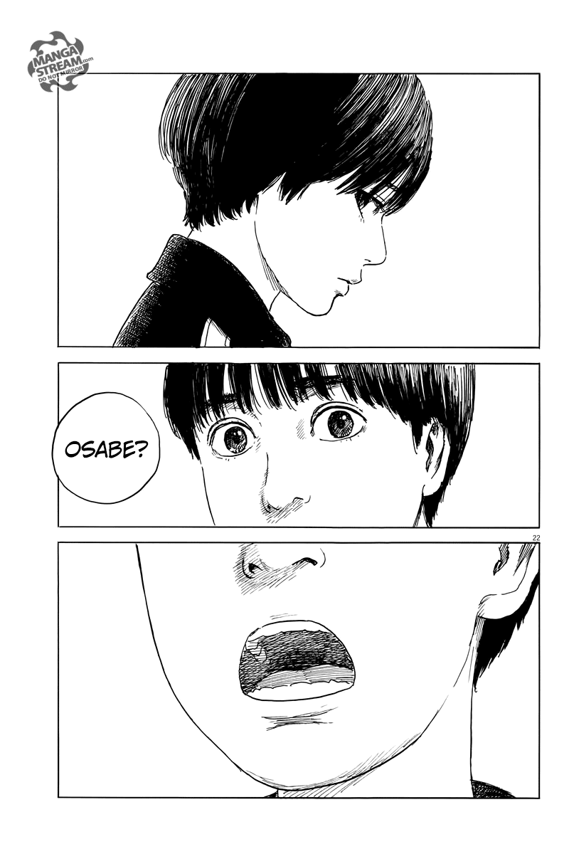 Chi no Wadachi Chapter 28 page 23 - Chapter 28: A Single Step