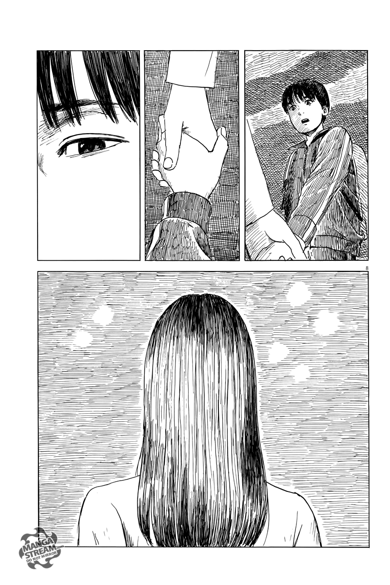 Chi no Wadachi Chapter 28 page 9 - Chapter 28: A Single Step