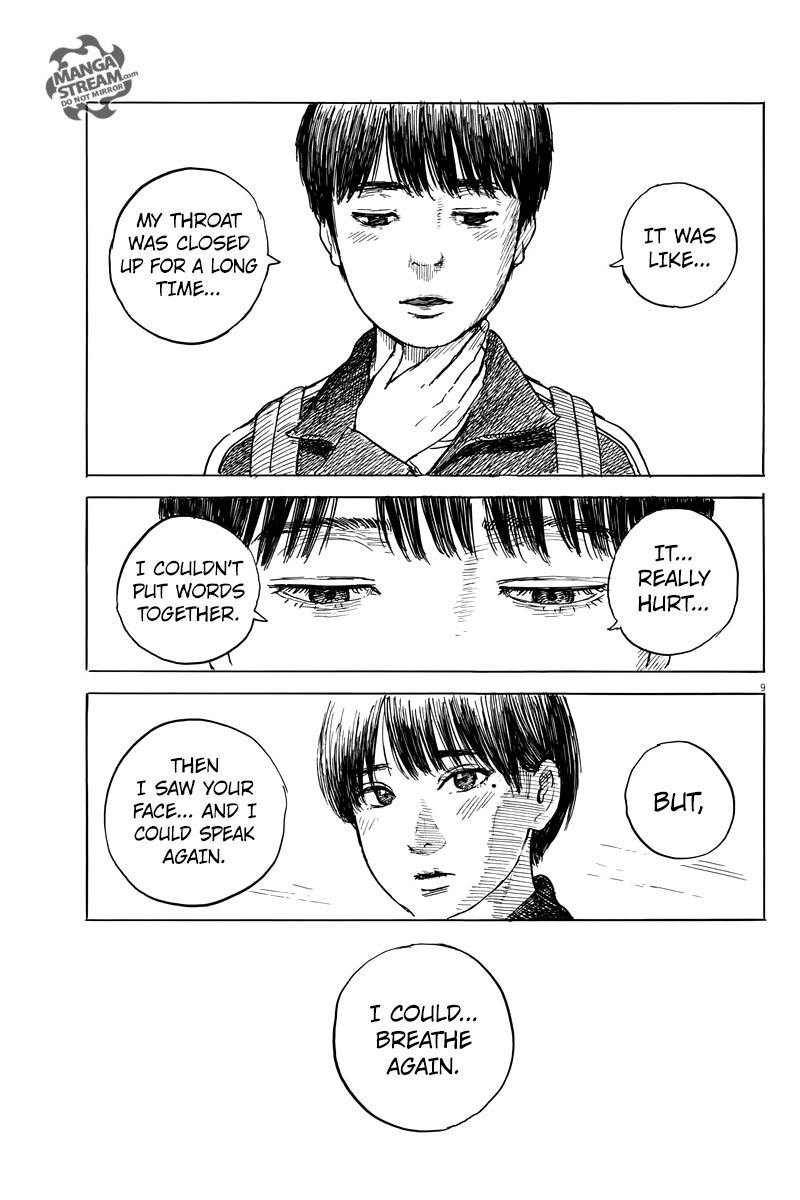 Chi no Wadachi Chapter 29 page 10 - Chapter 29: After School Adolescence