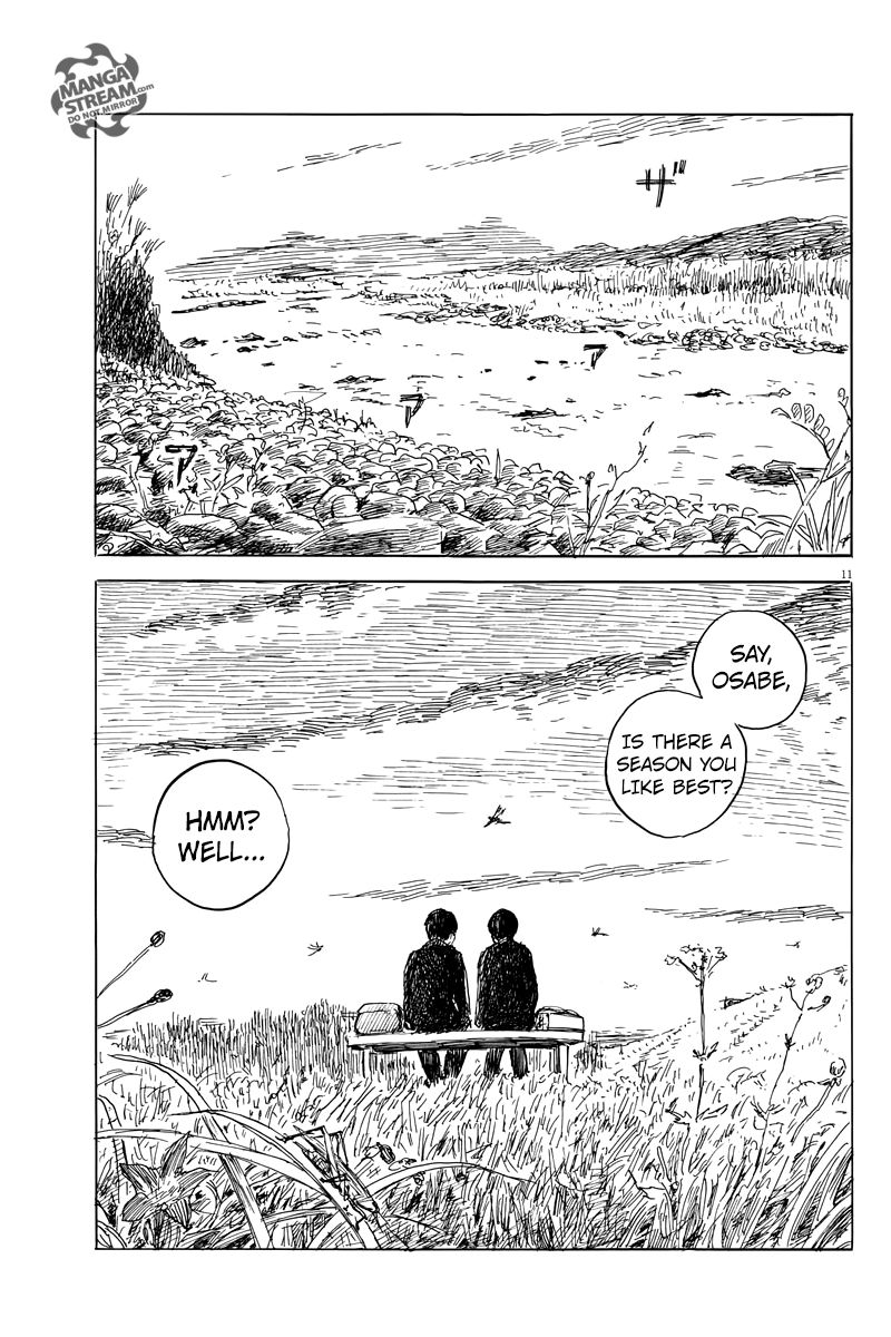 Chi no Wadachi Chapter 29 page 12 - Chapter 29: After School Adolescence