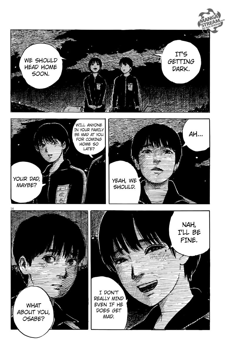Chi no Wadachi Chapter 29 page 15 - Chapter 29: After School Adolescence