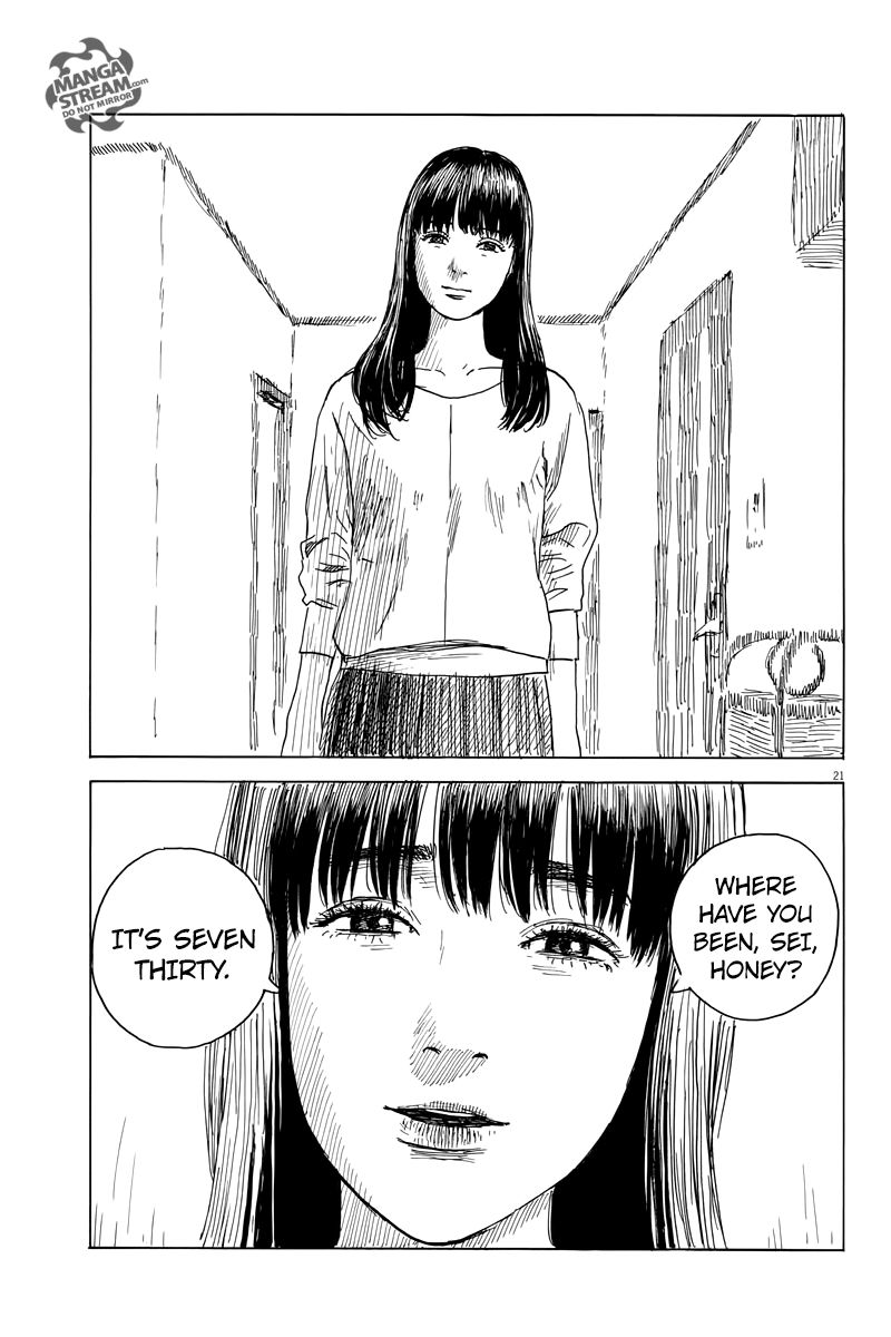 Chi no Wadachi Chapter 29 page 22 - Chapter 29: After School Adolescence