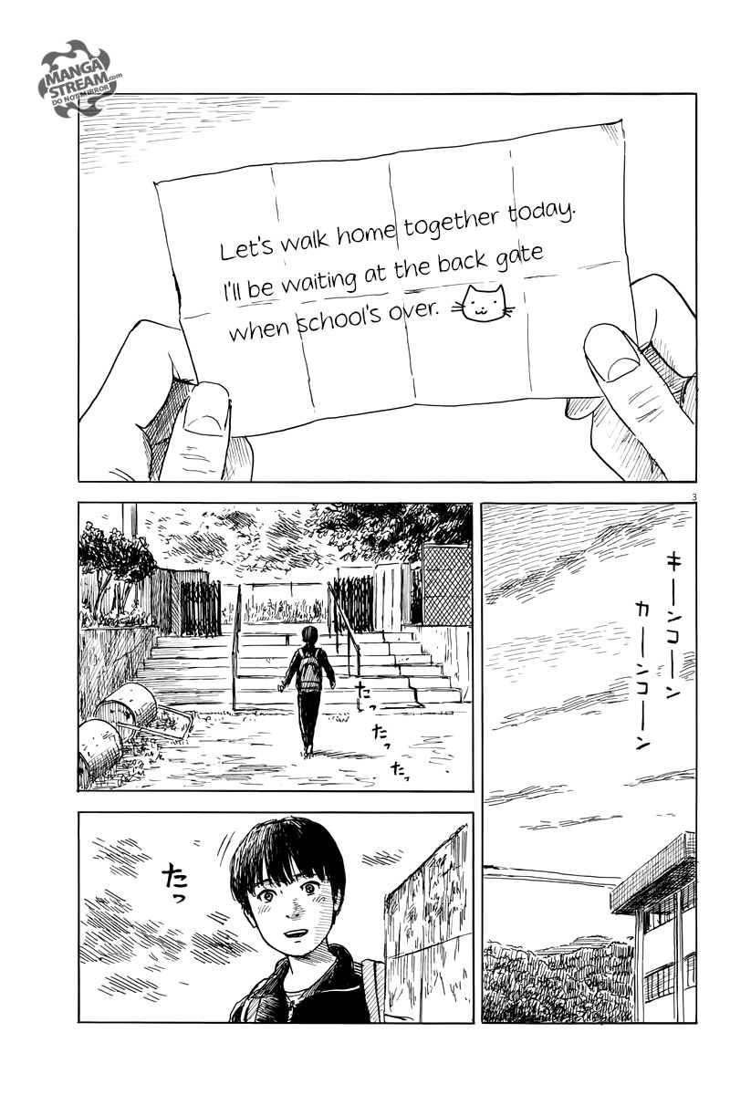 Chi no Wadachi Chapter 29 page 4 - Chapter 29: After School Adolescence