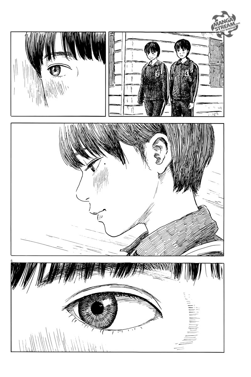 Chi no Wadachi Chapter 29 page 7 - Chapter 29: After School Adolescence