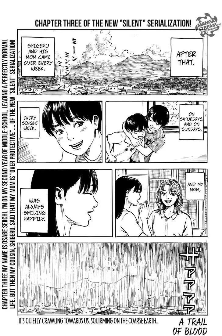 Chi no Wadachi Chapter 3 page 1 - Chapter 3: Summer Is Coming