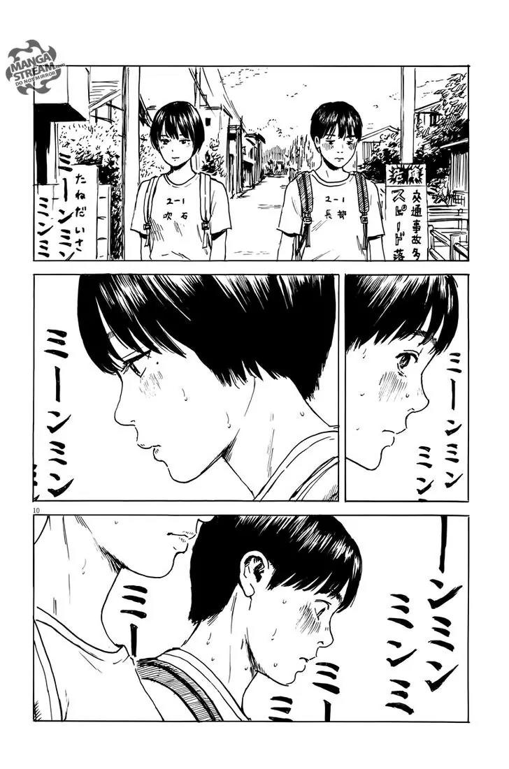 Chi no Wadachi Chapter 3 page 11 - Chapter 3: Summer Is Coming