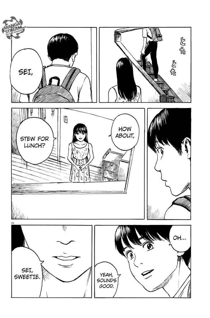 Chi no Wadachi Chapter 3 page 25 - Chapter 3: Summer Is Coming