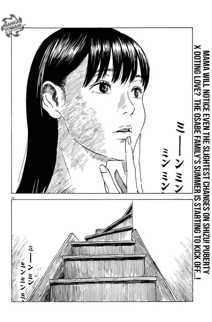 Chi no Wadachi Chapter 3 page 27 - Chapter 3: Summer Is Coming