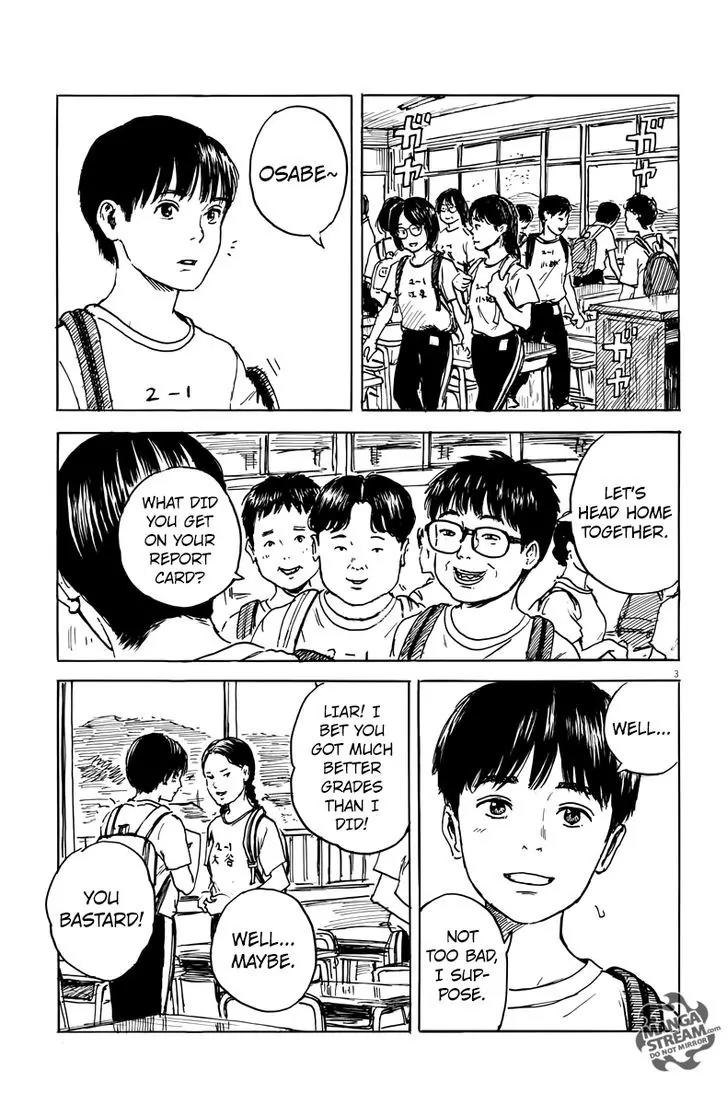 Chi no Wadachi Chapter 3 page 4 - Chapter 3: Summer Is Coming