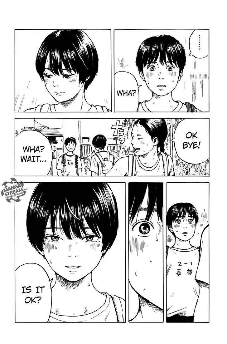 Chi no Wadachi Chapter 3 page 9 - Chapter 3: Summer Is Coming
