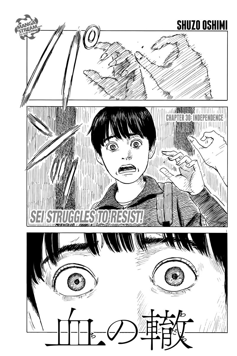 Chi no Wadachi Chapter 30 page 1 - Chapter 30: Independence