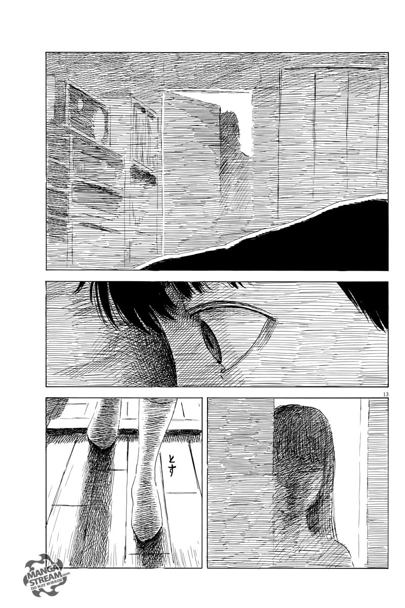 Chi no Wadachi Chapter 30 page 14 - Chapter 30: Independence