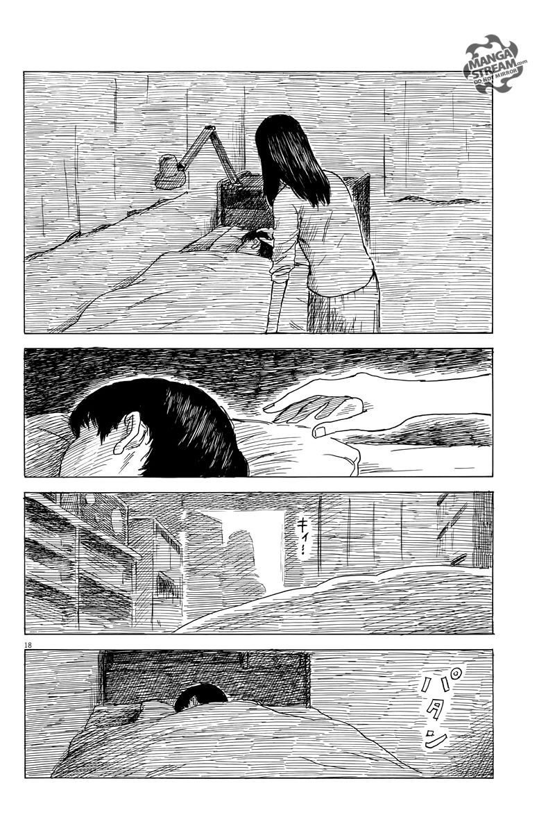 Chi no Wadachi Chapter 30 page 19 - Chapter 30: Independence