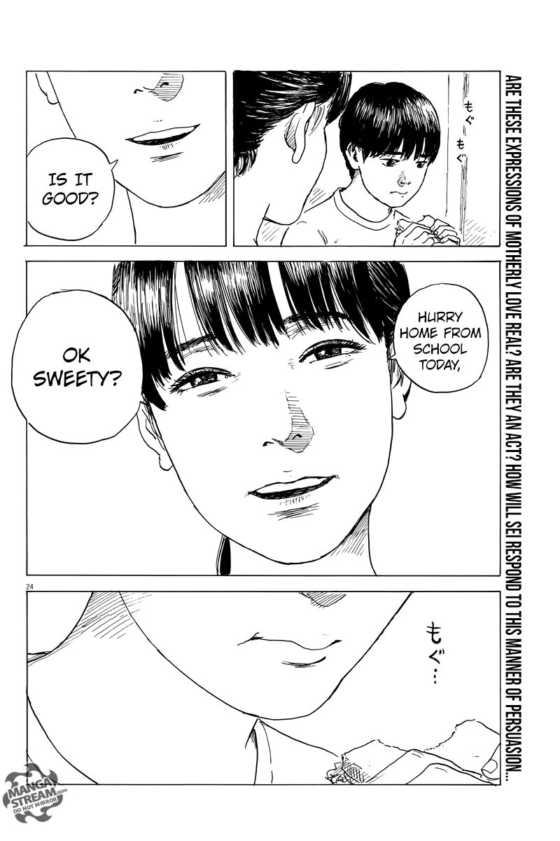 Chi no Wadachi Chapter 30 page 25 - Chapter 30: Independence