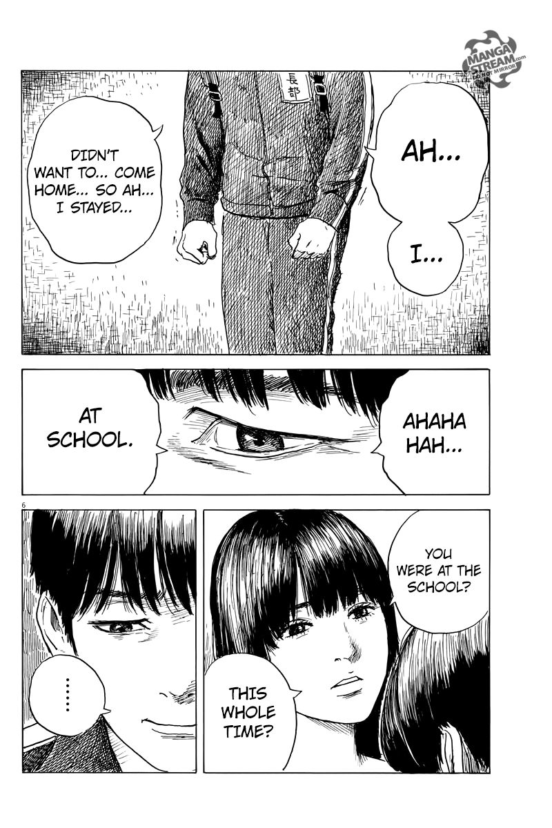 Chi no Wadachi Chapter 30 page 7 - Chapter 30: Independence